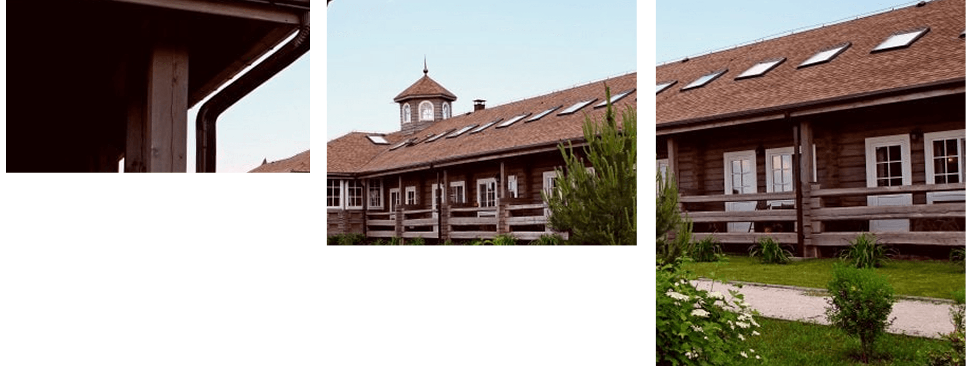 Баннер