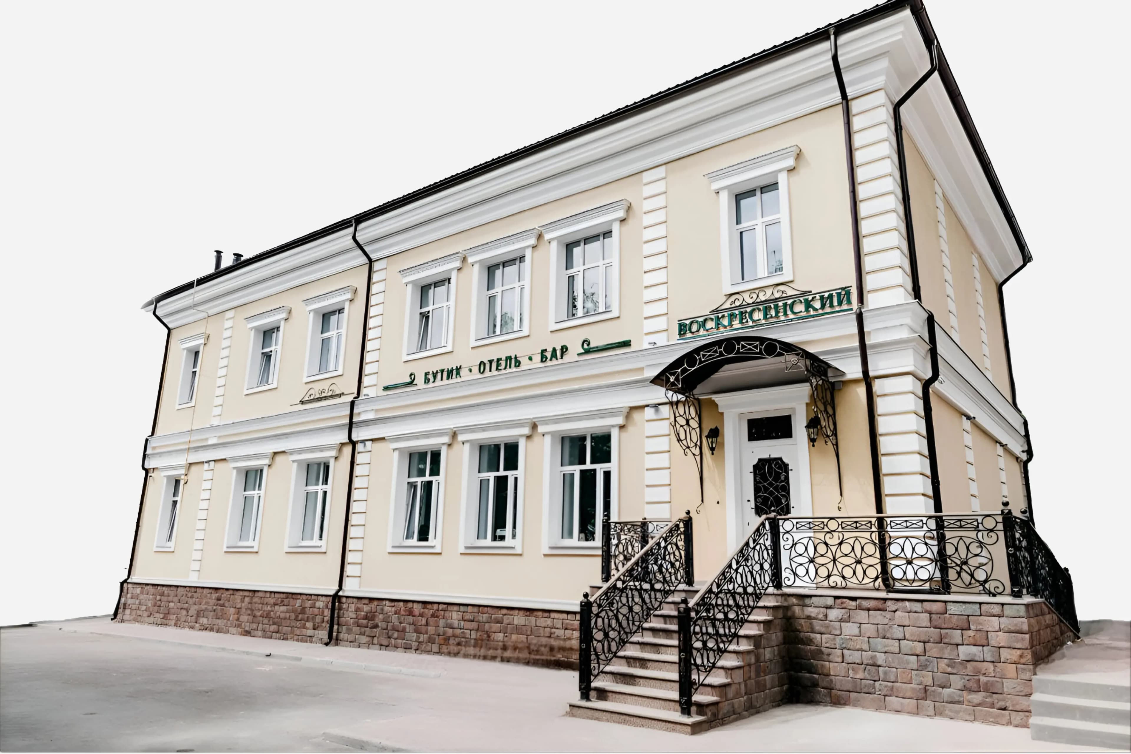 Воскресенский