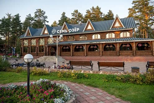 Комплекс отдыха «Семь Озер»
