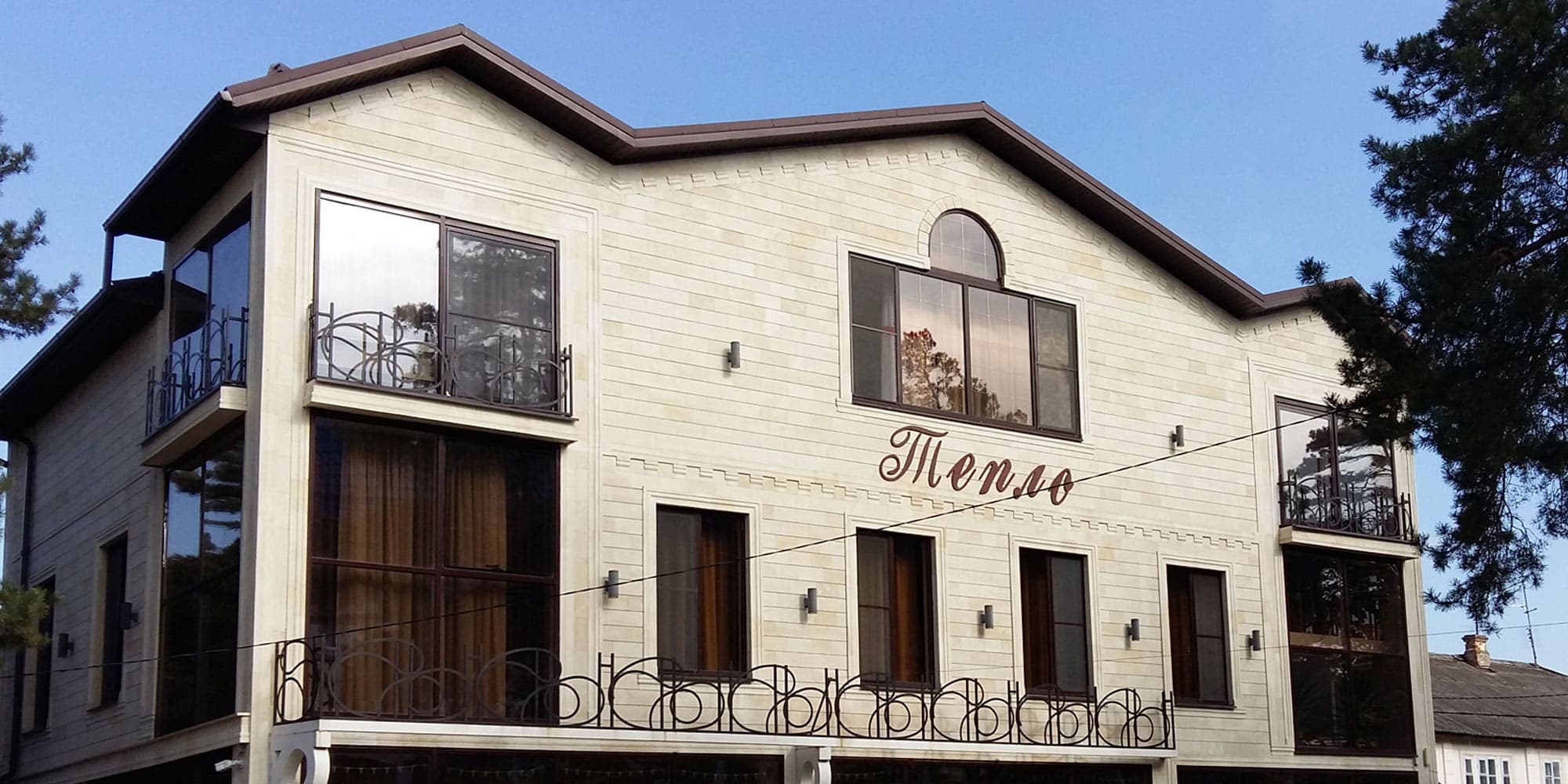 Отель Тепло